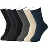 98% Cotton Crew Socks, Solid Color Dress Socks for Business & Casual Daily Wear, 6 Pairs, Unisex, Local Stock Fast Shipping