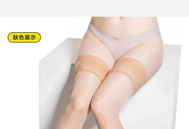 Women Transparent Breathable Thigh High Oil Shiny Slik Dance Pantyhose High Stretch Shimmery Shaping High Tight