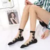 Wholesale Sexy Lace Fishnet Socks Transparent Stretch Elasticity Net Yarn Thin Girl Women Socks