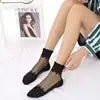 Wholesale Sexy Lace Fishnet Socks Transparent Stretch Elasticity Net Yarn Thin Girl Women Socks