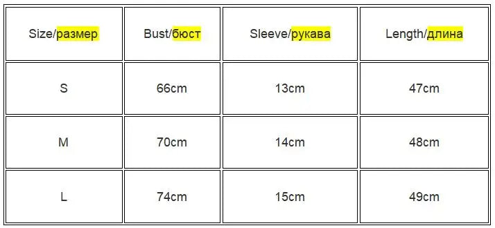 Summer square neck high elasticity crop top women's short sleeved sexy top slim fit pullover base shirt