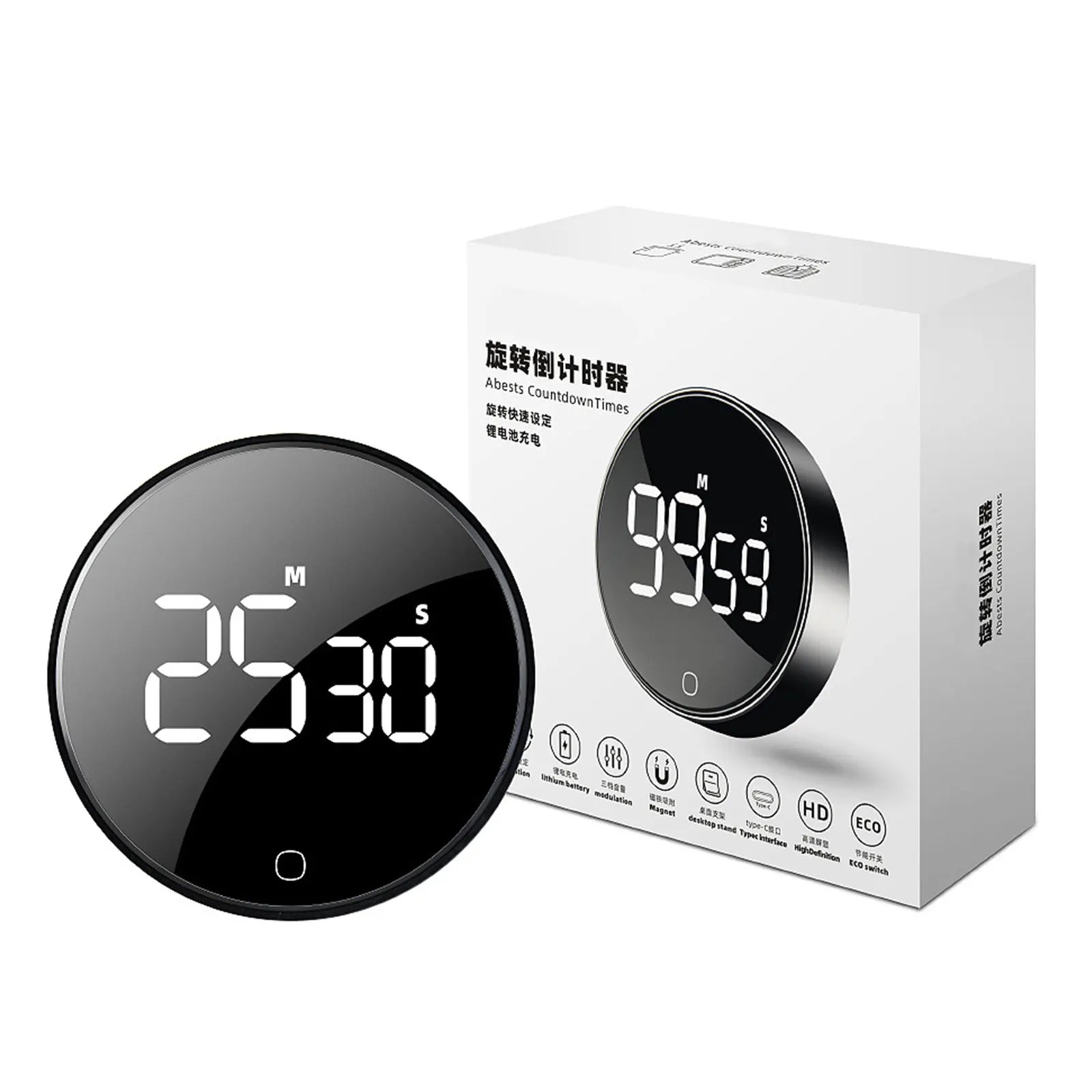 LED Digital Rotary Timer USB Rechargeable Magnetic Cooking Remind Alarm Clock 3-Level Volume Back Bracket Design Kitchen Gadgets